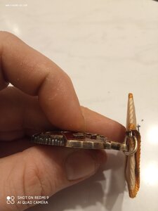 Знак Почета 15881