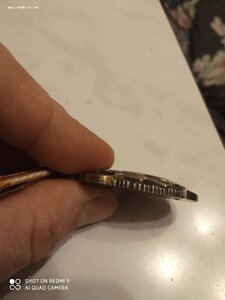 Знак Почета 15881