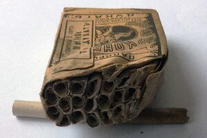 Куплю полные пачки сигарет и папирос для коллекции