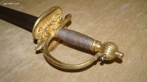 Шпага Швеция офицерская обр.1840