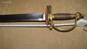 Шпага Швеция офицерская обр.1840