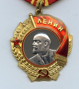 ОЛ № 346 860. ЛМД.