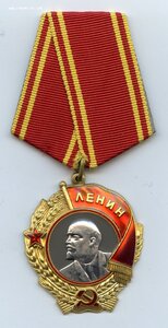 ОЛ № 346 860. ЛМД.