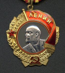 ОЛ № 346 860. ЛМД.
