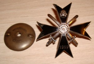 Латгальский партизанский полк