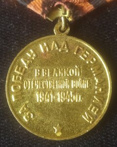 ЗПНГ (состояние)