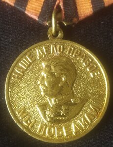 ЗПНГ (состояние)