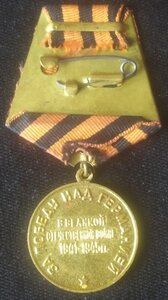 ЗПНГ (состояние)