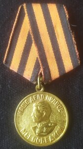 ЗПНГ (состояние)