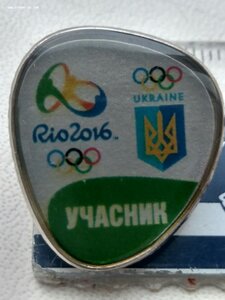Спорт ,официальный знак НОК,  сборной Украины, олимпиада