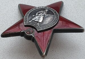 К-кт.Афган.-КЗ,КЗ,КРАБ 3 степ.