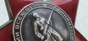 К-кт.Афган.-КЗ,КЗ,КРАБ 3 степ.