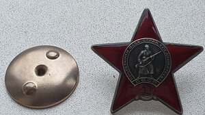 К-кт.Афган.-КЗ,КЗ,КРАБ 3 степ.