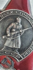 К-кт.Афган.-КЗ,КЗ,КРАБ 3 степ.