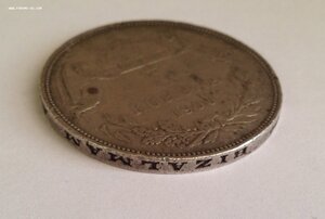 5 КОРОН 1900 год АВСТРО-ВЕНГРИЯ
