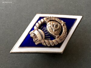 Ромб УНИВЕРСИТЕТ 11 лент. СЕРЕБРО.