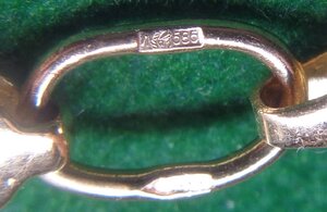 Цепь Бисмарк 585 побы 22.77 гр