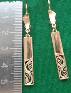 Серёжки висячие 585 проба