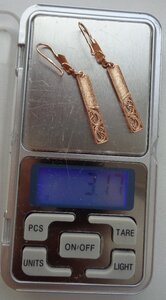 Серёжки висячие 585 проба