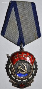 ТКЗ №232***. Продажа.