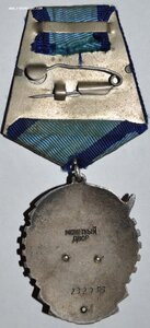 ТКЗ №232***. Продажа.