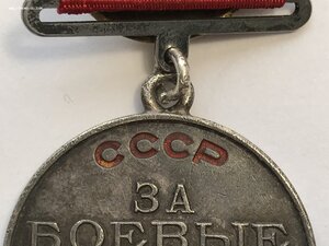 Квадро ЗБЗ №269 079 на военного следователя