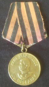 ЗПНГ 1 вариант (2)