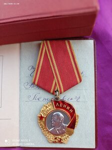 Ленин с доком. Состояние!