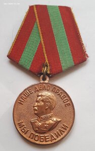 ЗДТ в ВОВ плоское ухо