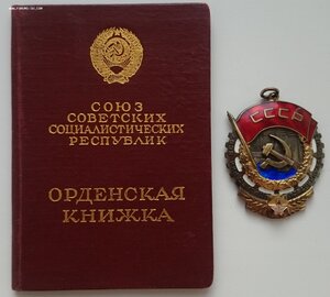 ТКЗ №257746 на доке