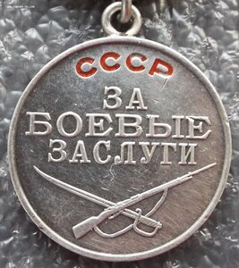 БЗ №1182547,№1201790
