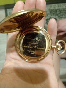 Часы "Павел Буре",золото