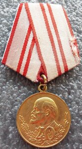 Целина,40 лет ВС СССР