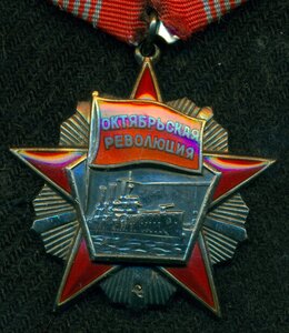 Октябрь без СиМа