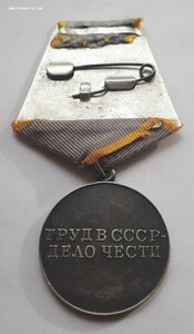 ЗТО б/н