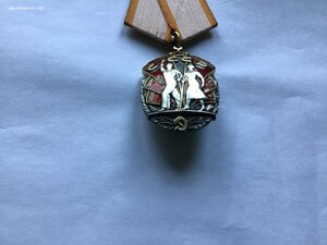 Орден Почета