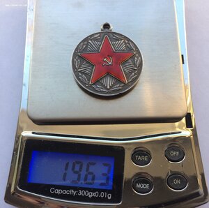 Медаль 20 лет безупречной службы ВС СССР. Серебро?