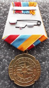 25 лет МЧС России