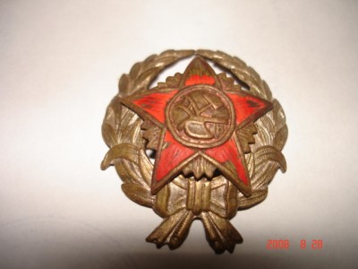 Знак красного командира