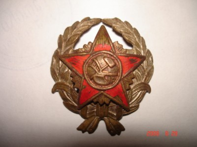 Знак красного командира