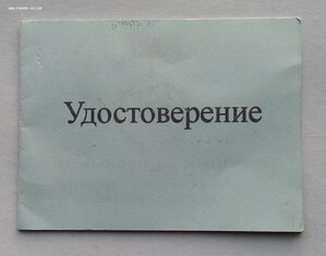 Комплект Карибский кризис, Куба 1962 г.