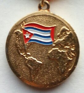 Комплект Карибский кризис, Куба 1962 г.