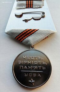 Комплект Карибский кризис, Куба 1962 г.