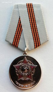 Комплект Карибский кризис, Куба 1962 г.