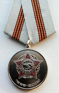 Комплект Карибский кризис, Куба 1962 г.