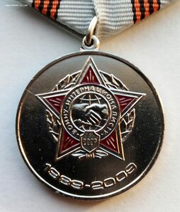 Комплект Карибский кризис, Куба 1962 г.