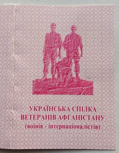 Комплект Карибский кризис, Куба 1962 г.