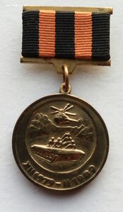 Комплект Карибский кризис, Куба 1962 г.