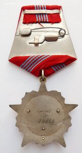 Октябрьская Революция