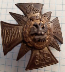 Знак 143-его пехотного Дорогобужского полка (на заколке!!!)